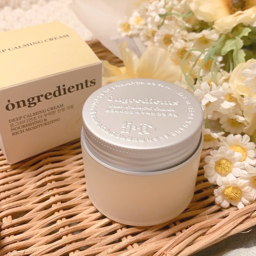 ディープカーミングクリーム/Ongredients/フェイスクリームを使ったクチコミ(3枚目)