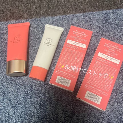 N by ONLY MINERALS ミネラルトゥルーベース/ONLY MINERALS/化粧下地を使ったクチコミ(3枚目)