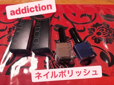 ザ ネイルポリッシュ/ADDICTION/マニキュアを使ったクチコミ（1枚目）