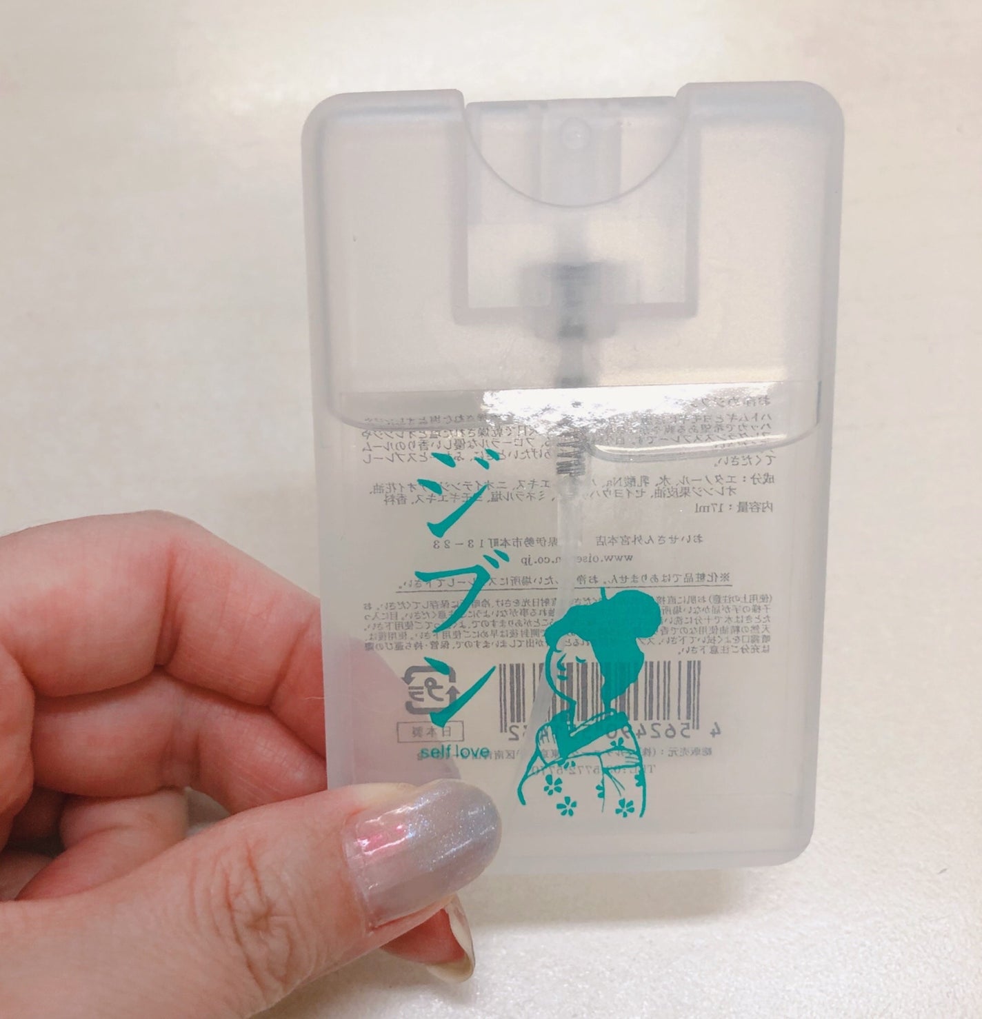 お浄めジブンスプレー/おいせさん/ルームフレグランスを使ったクチコミ(1枚目)