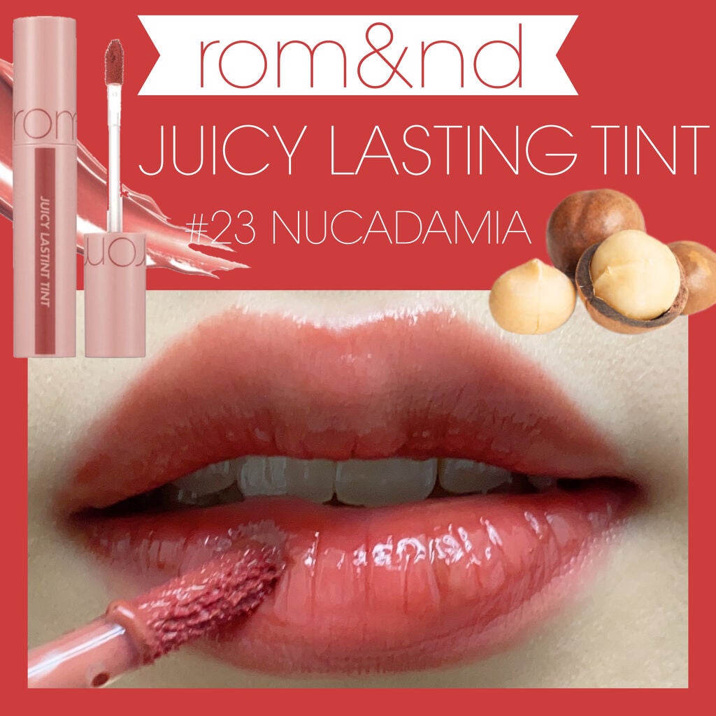 ジューシーラスティングティント/rom&nd/リップティントを使ったクチコミ(1枚目)