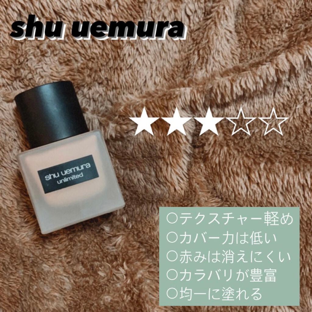 タンイドル ウルトラ ウェア リキッド/LANCOME/リキッドファンデーションを使ったクチコミ(3枚目)