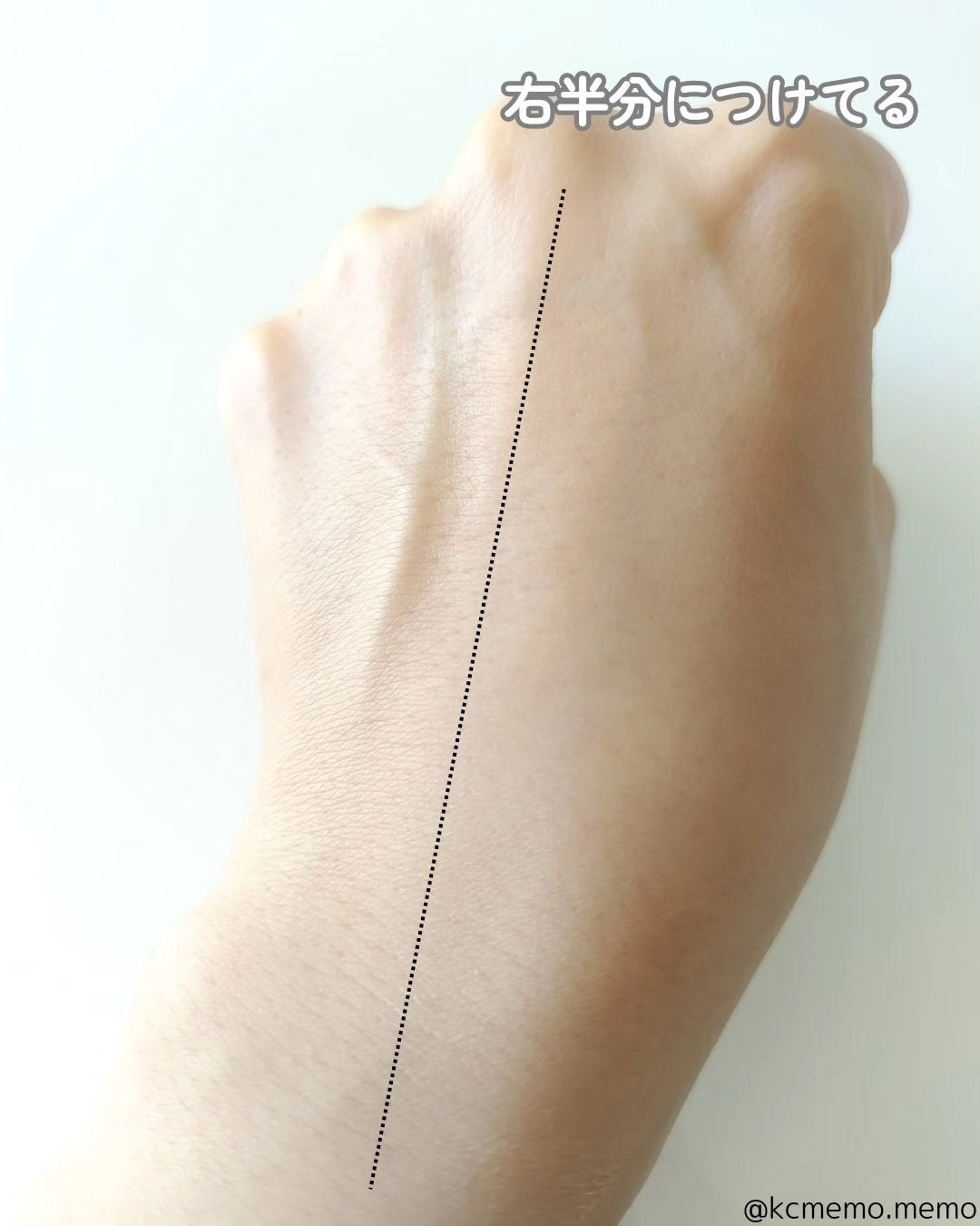 エクセレント ルミナス グロウパウダー /ブリリアージュ/ルースパウダーを使ったクチコミ(4枚目)