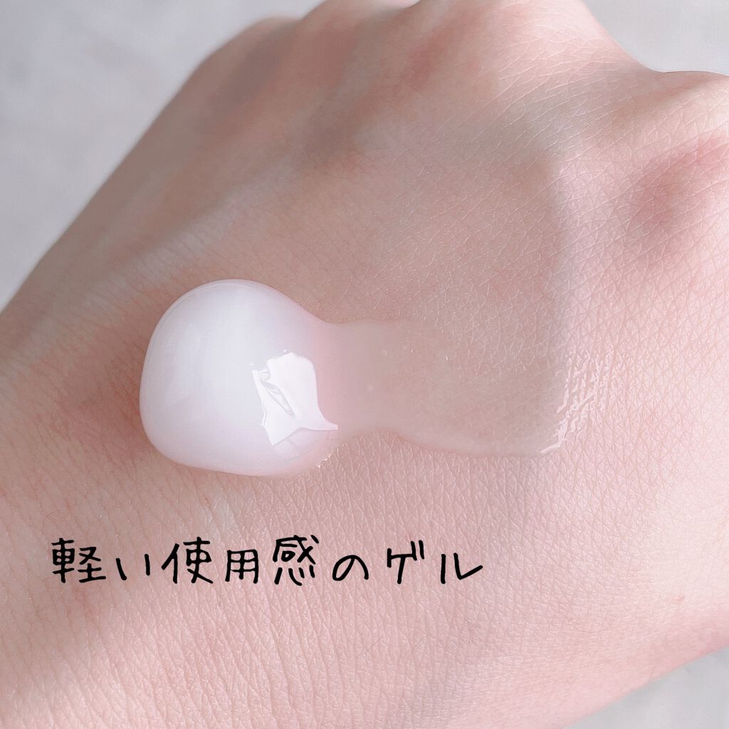 エバメールゲルクリーム/エバメール/ボディクリームを使ったクチコミ（2枚目）