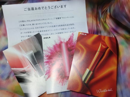 リンクルショット メディカル セラム N/リンクルショット/アイケア・アイクリームを使ったクチコミ(1枚目)