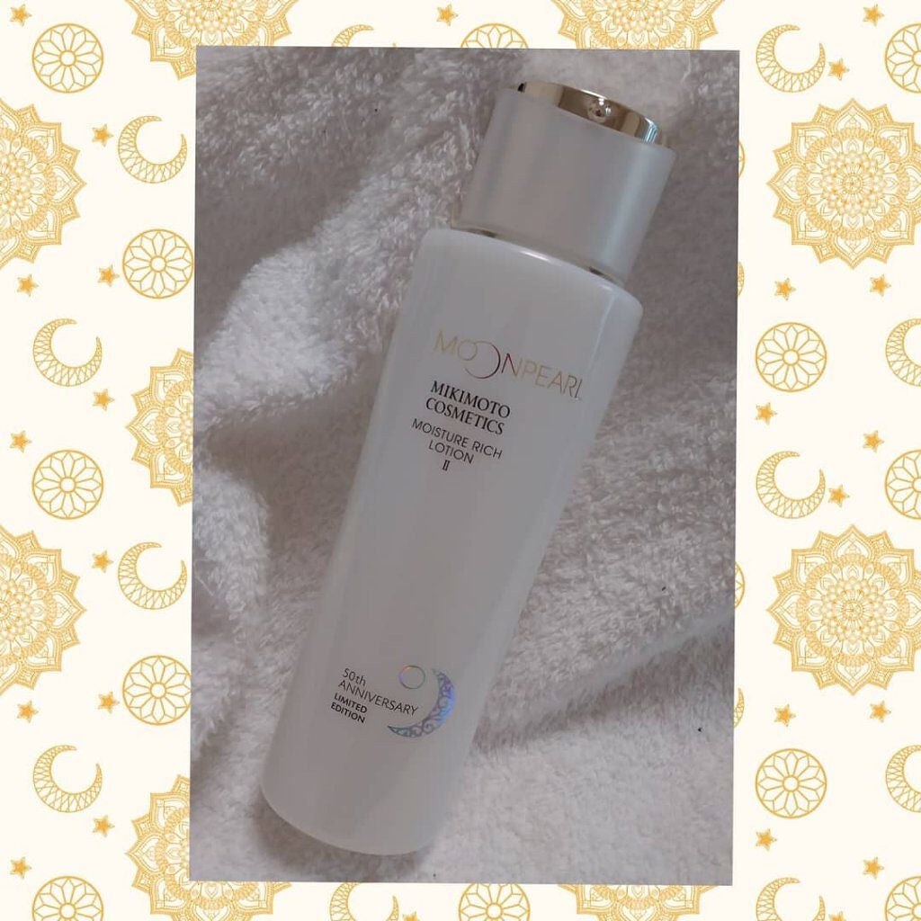 ムーンパール モイスチャーリッチローションII/ミキモト コスメティックス/化粧水を使ったクチコミ(2枚目)