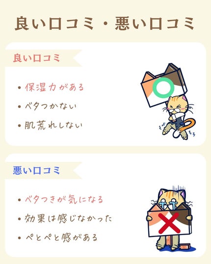 プチソム【プチプラスキンケアソムリエ】|ケン on LIPS 「..他のガチレビューはこちら✨👇@ken.puchipura...」(5枚目)