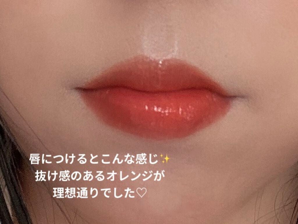 オペラ リップティント N/OPERA/リップティントを使ったクチコミ(4枚目)