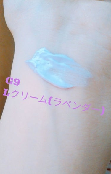 WHITE WHIPPING CREAM(ウユクリーム)/G9SKIN/化粧下地を使ったクチコミ（4枚目）