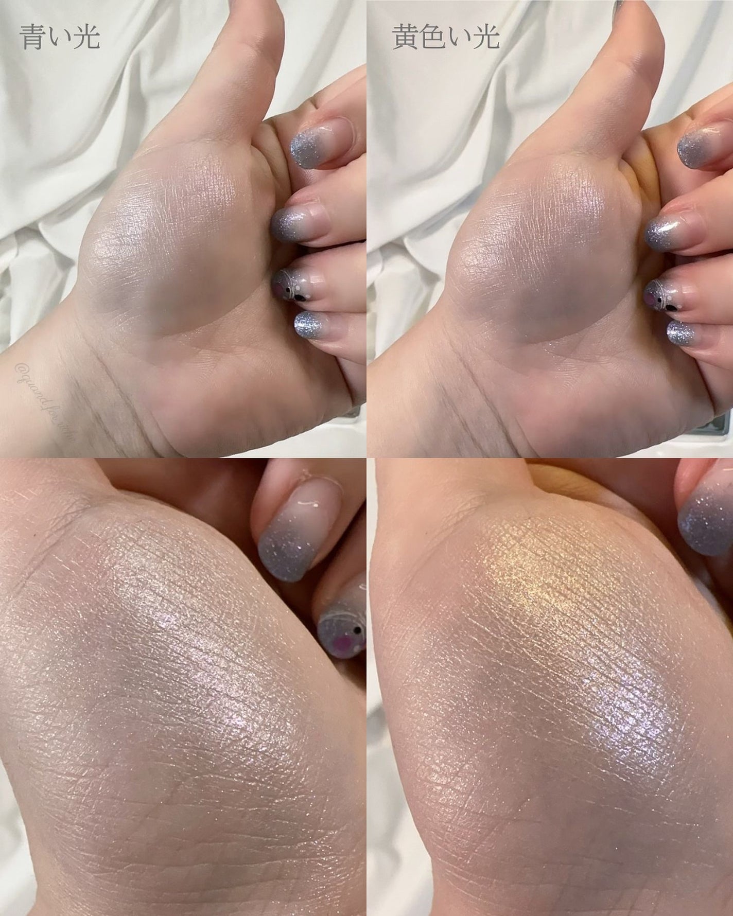 スターダストダイヤモンドハイライトパウダー/PERFECT DIARY/パウダーハイライトを使ったクチコミ(3枚目)