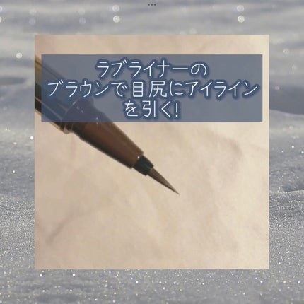 オーガニックデュオシャドー/アクア・アクア/アイシャドウパレットを使ったクチコミ(9枚目)