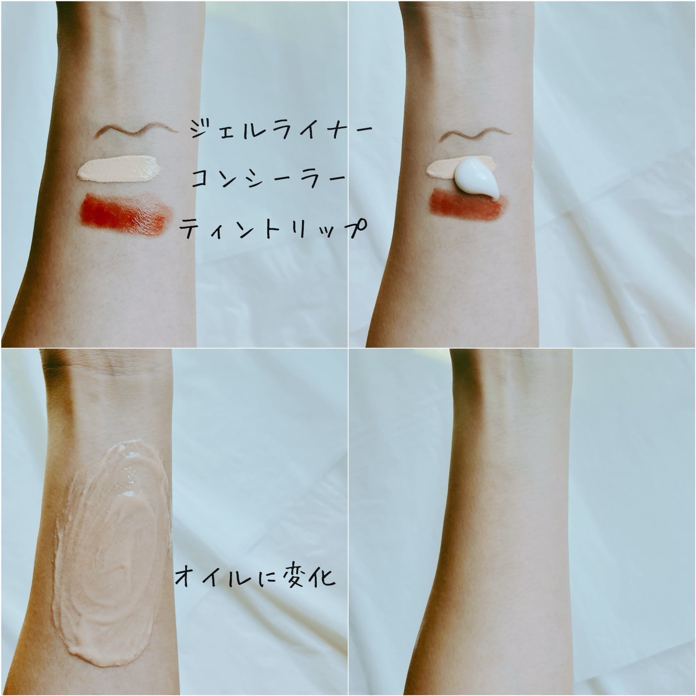 クレメ クレンジングクリーム N/ナリスアップ/クレンジングクリームを使ったクチコミ(3枚目)