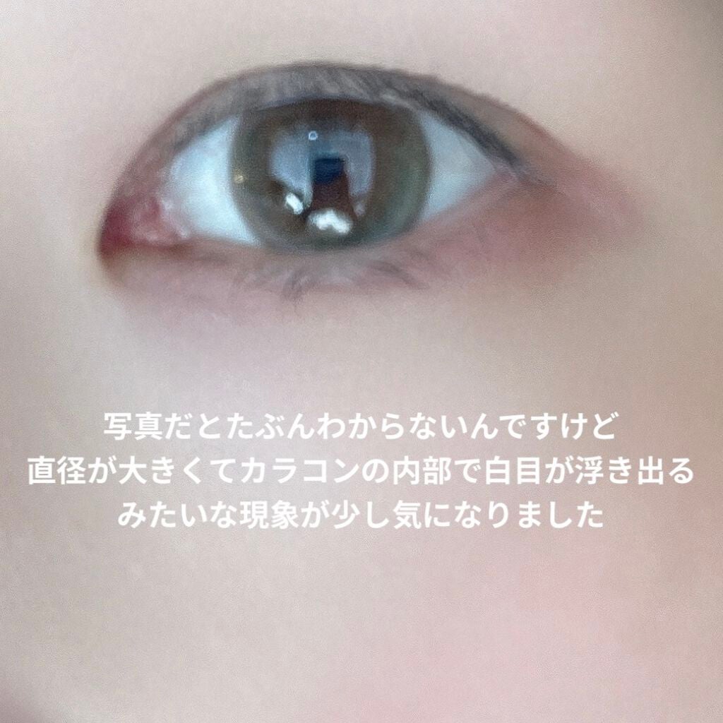 ルイ バイ カラーマジョリティー /louis by COLOR MAJORITY/カラーコンタクトレンズを使ったクチコミ(5枚目)