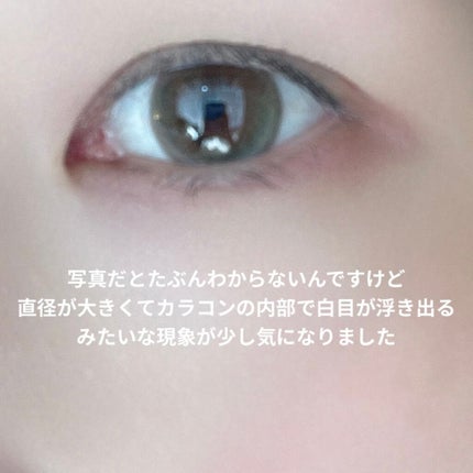 ルイ バイ カラーマジョリティー /louis by COLOR MAJORITY/カラーコンタクトレンズを使ったクチコミ(5枚目)