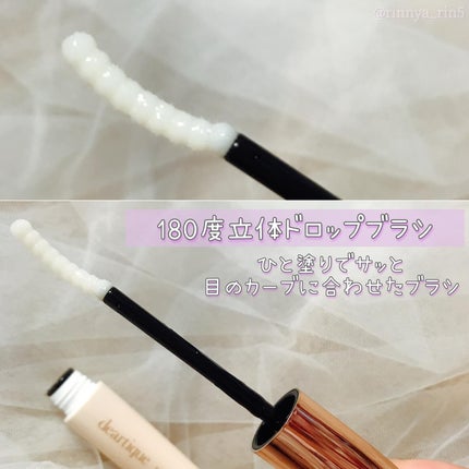 Miracle Eyelash Ampoule/deartique/美容液を使ったクチコミ(2枚目)