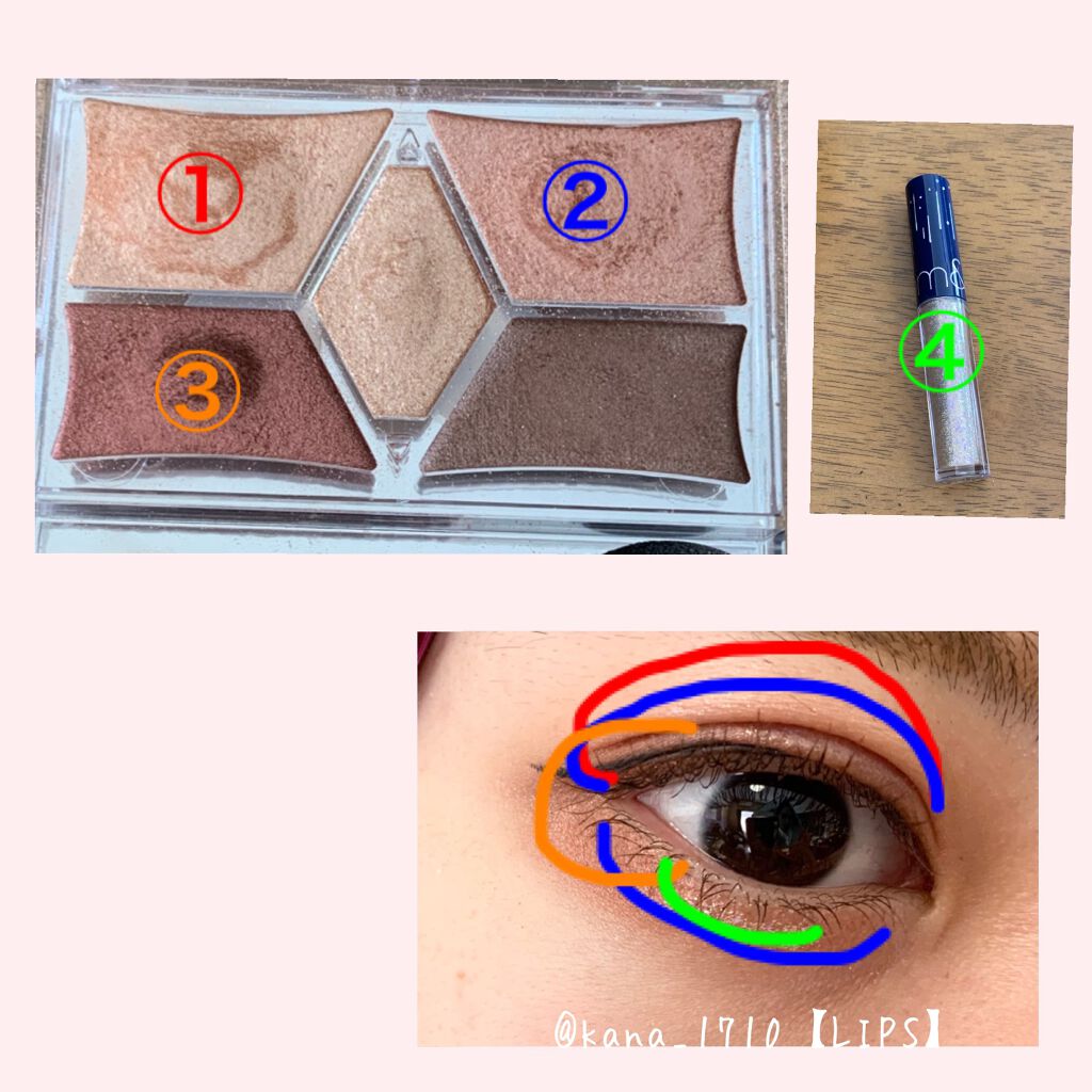 クイックラッシュカーラーセパレート/キャンメイク/マスカラを使ったクチコミ（2枚目）