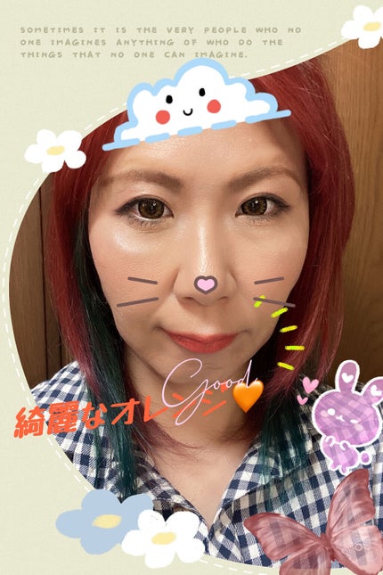 ラスティング リップカラーN/CEZANNE/口紅を使ったクチコミ(3枚目)