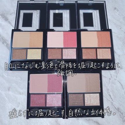 3Dプロデュースシャドウ/KATE/アイシャドウパレットを使ったクチコミ(2枚目)