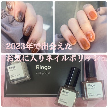 Ringo nailpolish /Ringo/マニキュアを使ったクチコミ（1枚目）