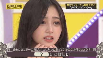 リキッドアイライナー ストロングウォータープルーフ/ミゼルエディ/リキッドアイライナーを使ったクチコミ(2枚目)