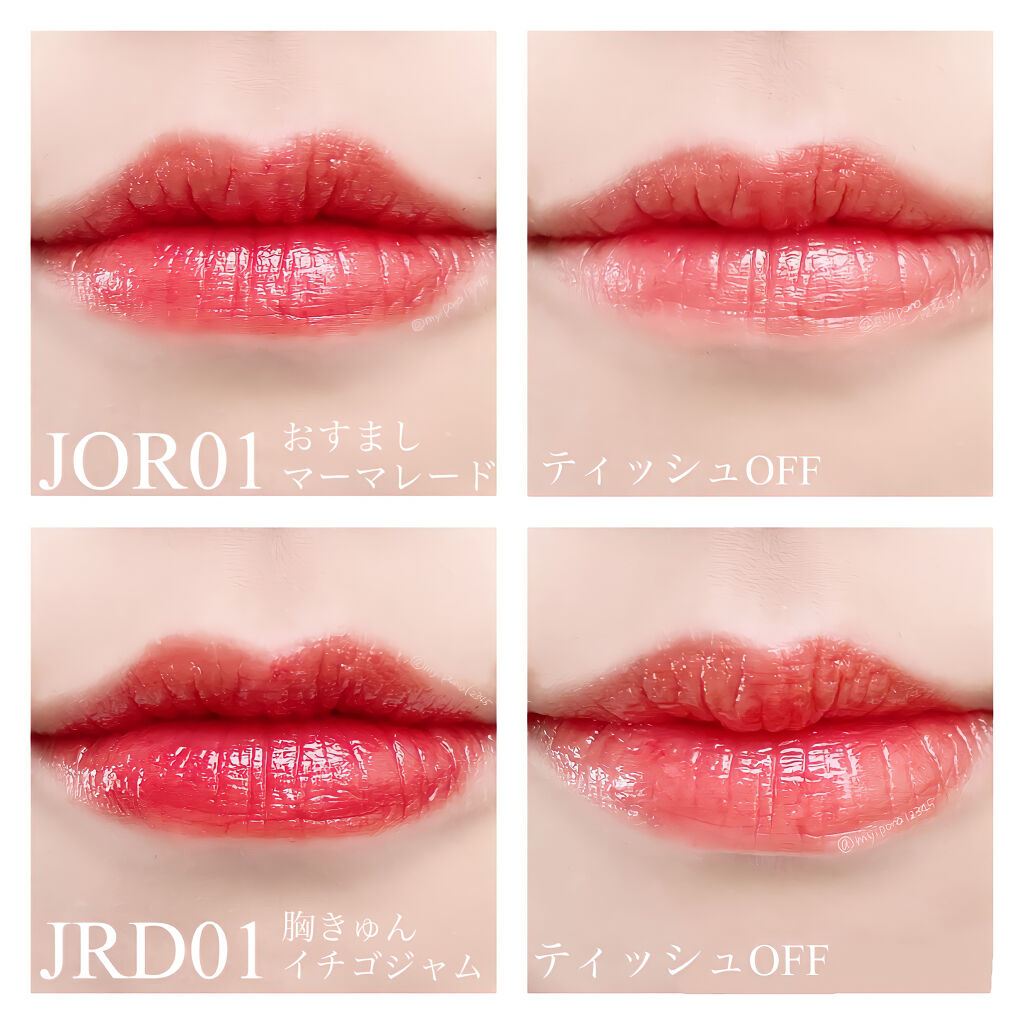 アピュー ジューシーパン スパークリングティント/A’pieu/口紅を使ったクチコミ（3枚目）