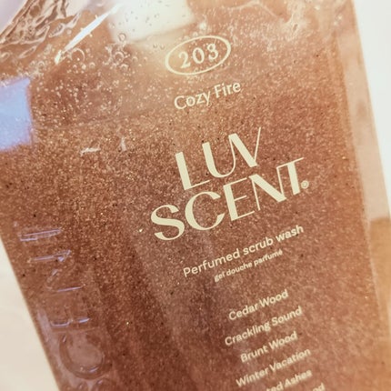 スクラブボディウォッシュ コージーファイヤー シダーウッド/LUV SCENT/ボディスクラブを使ったクチコミ(2枚目)