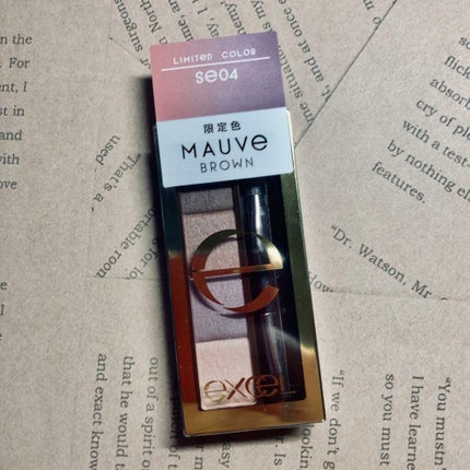 スタイリング パウダーアイブロウ/excel/パウダーアイブロウを使ったクチコミ(1枚目)