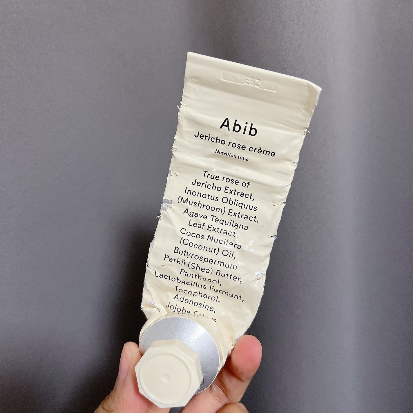 復活草クリーム ニュートリションチューブ/Abib /フェイスクリームを使ったクチコミ(1枚目)