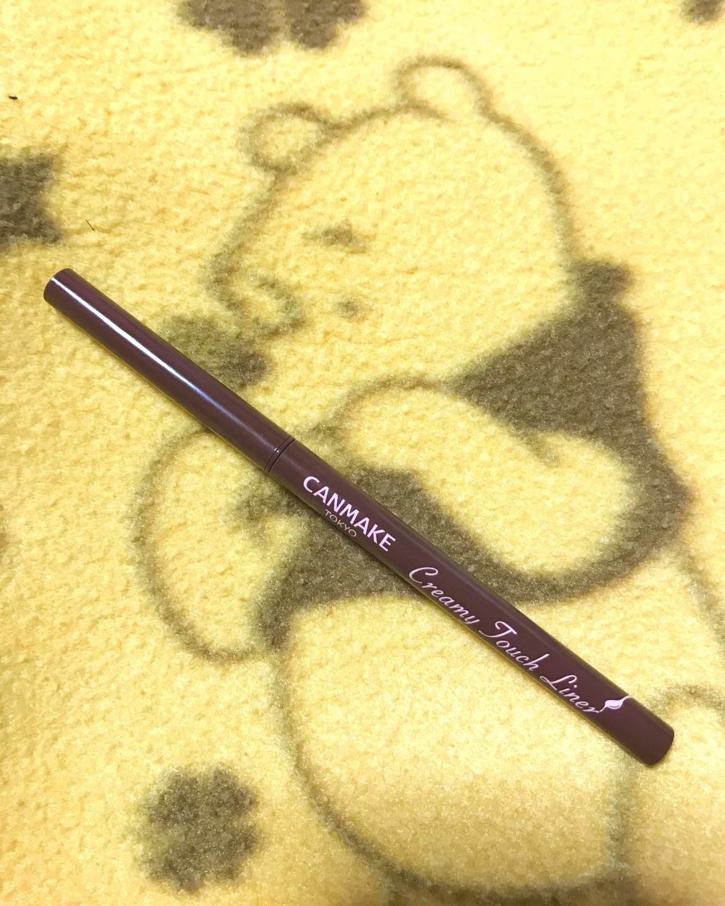 クリーミータッチライナー/キャンメイク/ジェルアイライナーを使ったクチコミ(1枚目)