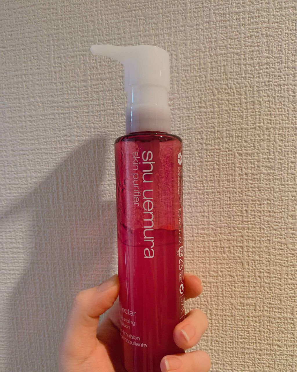 ジェントルネクター クレンジング オイル イン エマルジョン/shu uemura/クレンジングジェルを使ったクチコミ（1枚目）