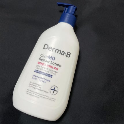 セラMD リペアローション/Derma:B/ボディローションを使ったクチコミ(4枚目)