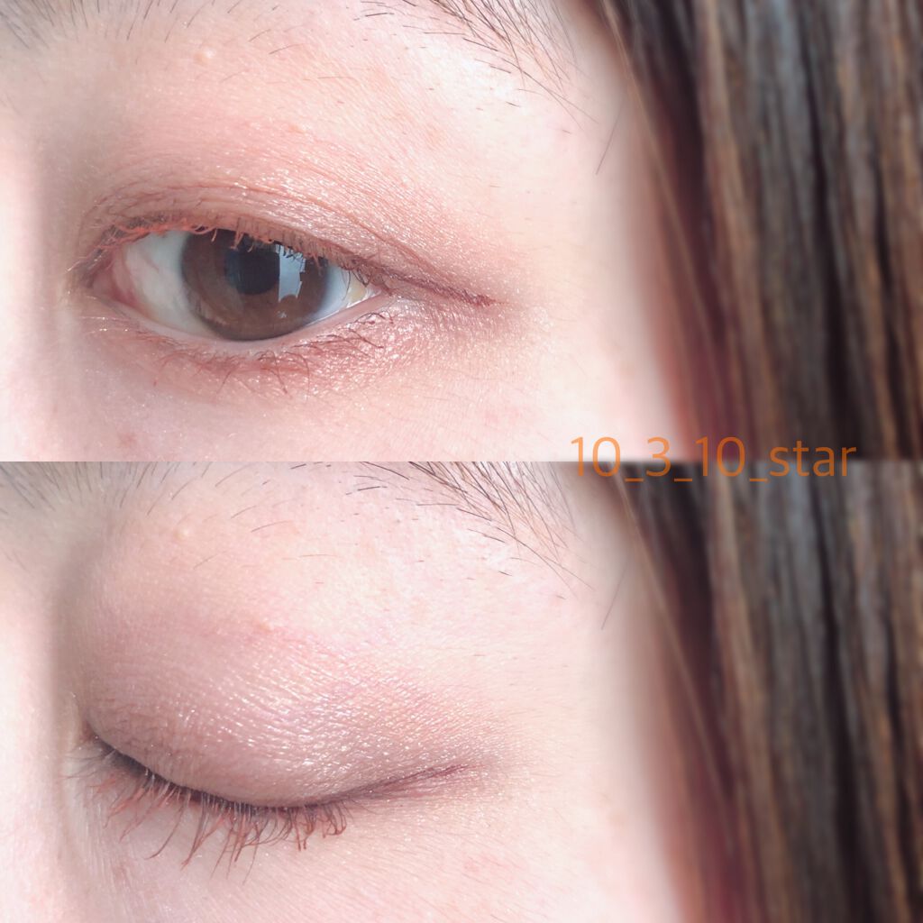 クイックラッシュカーラー/キャンメイク/マスカラ下地を使ったクチコミ（3枚目）