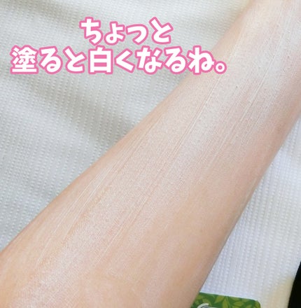 エイジングケアレスキュークリーム/ADVANCED CLINICALS/ボディクリームを使ったクチコミ(3枚目)