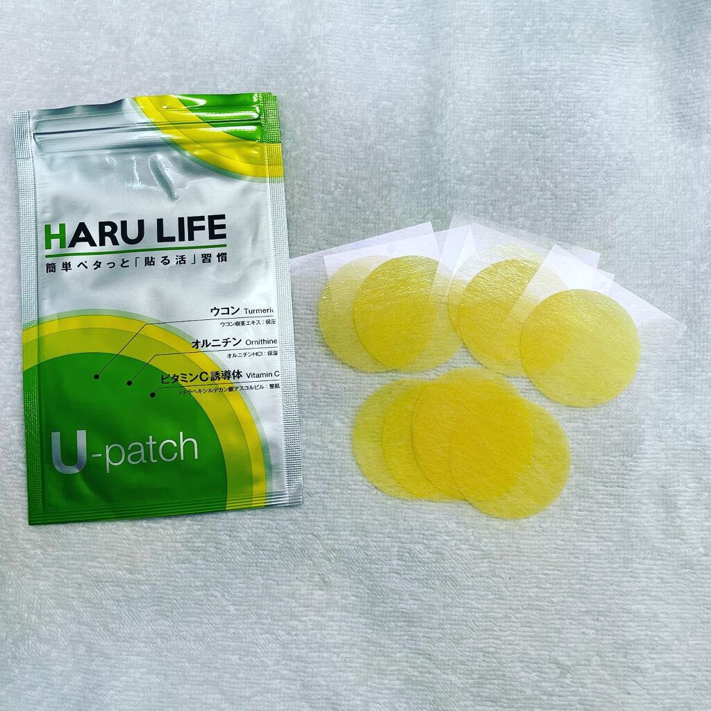 貼るライフU-patch/貼るライフ/シートマスク・パックを使ったクチコミ（2枚目）