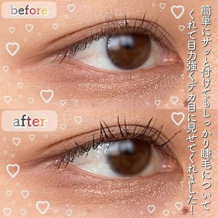 キル ラッシュ スーパープルーフ マスカラ/CLIO/マスカラを使ったクチコミ(10枚目)