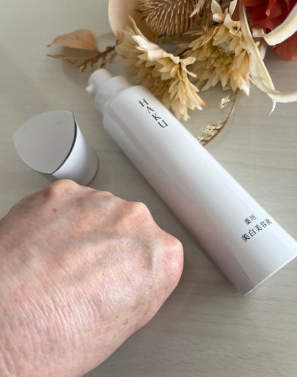 メラノフォーカスEV/HAKU/美容液を使ったクチコミ(3枚目)