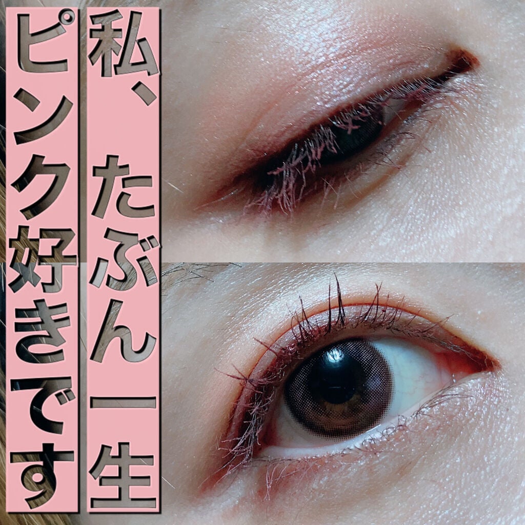 プロ アイ パレット/CLIO/アイシャドウパレットを使ったクチコミ(1枚目)