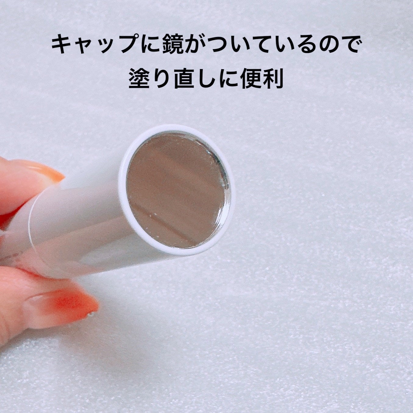 ラスティングフィニッシュ オイルティントリップ/リンメル ロンドン/リップティントを使ったクチコミ(3枚目)