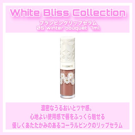 らっぷちゃん@フォロバ100 on LIPS 「✨˗ˏˋ超速報 ˎˊ˗✨コスメデコルテから2024クリスマスコ..」(4枚目)