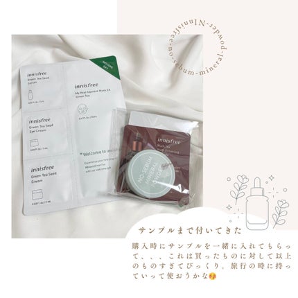 ノーセバム ミネラルパウダー N/innisfree/ルースパウダーを使ったクチコミ(6枚目)