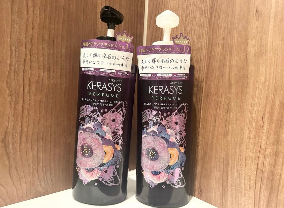 パフューム エレガンスアンバー シャンプー&コンディショナー/KERASYS/シャンプー・コンディショナーを使ったクチコミ(1枚目)