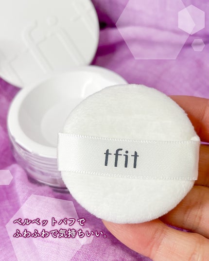 トランスルーセントセットフィニッシングパウダー/TFIT/ルースパウダーを使ったクチコミ(3枚目)