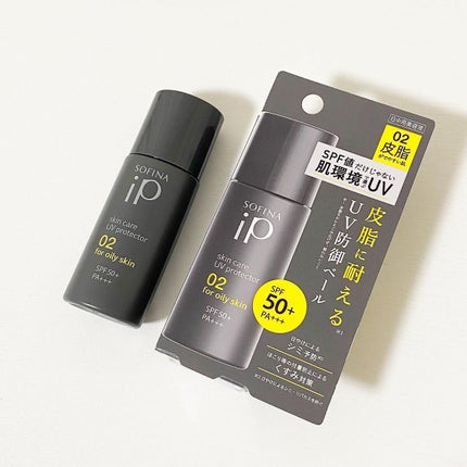 ソフィーナ iP スキンケアUV 01乾燥しがちな肌環境 SPF50+ PA++++/SOFINA iP/日焼け止めクリームを使ったクチコミ(5枚目)