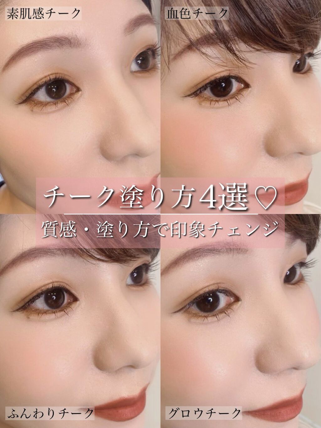 デザイニング フェイスカラーパレット 001PK/IPSA/プレストパウダーを使ったクチコミ（1枚目）