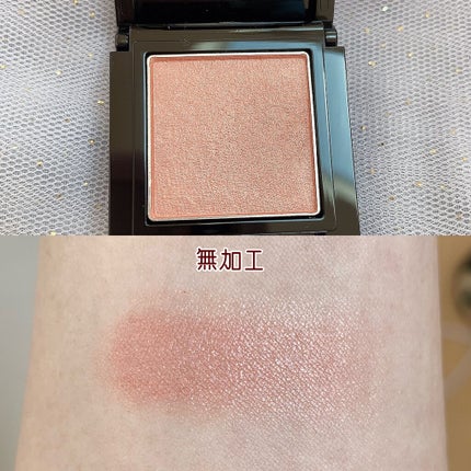 ヴィセ アヴァン シングルアイカラー/Visée/単色アイシャドウを使ったクチコミ(2枚目)