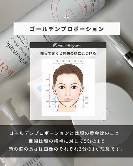 まえけん|ユニセックス美容 on LIPS 「@_mae.ken←ニキビを治してカッコよくなりたい男子はこち..」(6枚目)