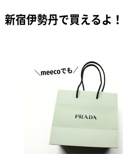 ダイメンションズ マルチエフェクト アイシャドウ/PRADA BEAUTY/アイシャドウパレットを使ったクチコミ(8枚目)