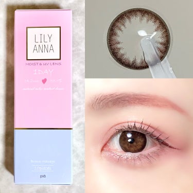 LILY ANNA LILY ANNAのクチコミ「【カラコン着画レビュー】リリアンナワンデー

┈┈┈┈┈┈┈┈┈┈┈┈
LILYANNA リリ.....」（1枚目）