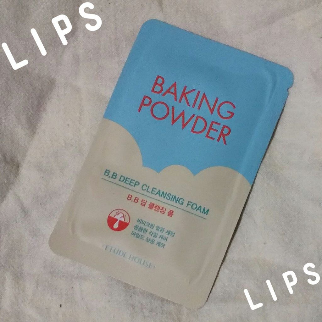 BP BB ディープ クレンジングフォーム/ETUDE/洗顔フォームを使ったクチコミ(1枚目)