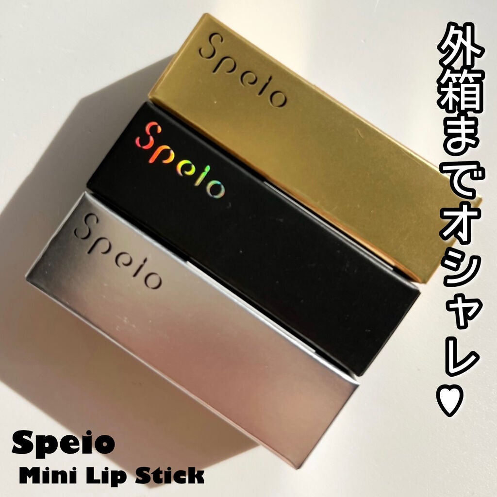 リップケア クリーム/キュレル/リップクリームを使ったクチコミ(4枚目)